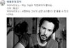 진정한남자는 작은가슴을 좋아한다 