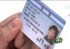 흔한91년생甲