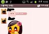 친구가 ㅅㅅ 한 후 느낌