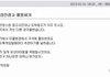 카카오톡 성인광고 활용하기ㅋ역관광