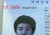 누가 더 잘 생겼는지 투표 좀 해주세요!!