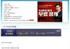 어느 수능 후기