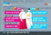 여자에게 있어서 결혼식의 의미