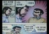 나는 과거에..jpg