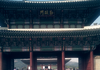 ## 한국의 흔한데이트##(사진有) 
