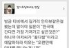 천국에 간다면...?.jpg