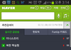 이니스프리 1위