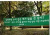 건축학과.jpg