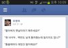 할아버지 옛날얘기 해주세요.jpg