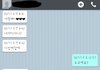 ##성희롱문자왔어요 도와주세요!##