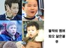 아빠어디가 남자아이들 닮은꼴有