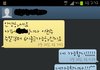 정말 어이없고 황당해서 올려봅니다
