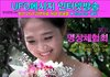 외계인도 명상을 한다고?