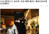 뷰티 빂 이리와봐엲ㅎㅎㅎㅎㅎㅎ