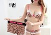 남자분들 속옷.제발좀 봐주세요 ㅠㅠ 제발 