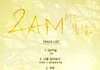 ✖✖✖소속사가 불분명한 2AM✖✖✖