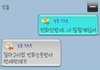 길지만빵터지는미친댓글167ㅋㅋㅋㅋㅋㅋㅋㅋㅋㅋㅋㅋㅋㅋㅋㅋㅋ