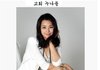 당신의 종교는?.jpg