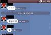 메모장.jpg