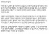 아내의 일기.jpg