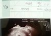 23살 초보예비맘입니다*^^*