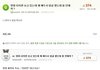 메두사보면 돌된다 설.jpg ㅋㅋㅋ