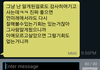 이별통보받고 헤어진지 두달된 제게 친한 동생이 해준 명언