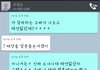 길지만빵터지는미친댓글175ㅋㅋㅋㅋㅋㅋㅋㅋㅋㅋㅋㅋㅋㅋㅋㅋㅋ