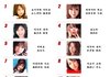 열도가 사랑한 여배우(?)들....BEST100