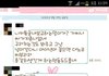 글내려요. 감사합니다!/도와주세요..임신한 친구가 심한 모욕을 당했어요.ㅇ.