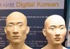 사진有) 한국남녀의 평균 얼굴ㅋㅋㅋ