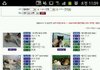천호동12마리냥이를 위해 후원하신분들 필독 