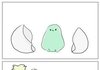 본격 병아리 신발 사러가는 만화.jpg