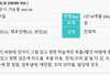 푸들..정작 죽임을 당할 녀석만 모르는 안락사날..입양 