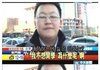 대륙의 뉴스.jpg