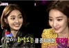 평범한 대학생이알려주는, 고준희메이크업 따라하기]사진有