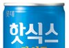 마시고 힘내자 !! 본격 에너지 드링크 비교 !!!