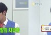 면접 시 피해야할 복장.jpg