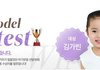가빈양이 부럽습니다..