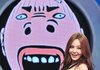 불나방 강예빈과거품키스 행운의남자는?