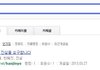 숨차 뉴스 396
