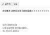 친오빠의 문자가 다정하길래