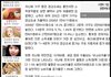 마음이 따뜻해지는 착한 광고 모음