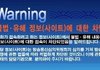 18)남자 공감 여자두... 빡치는 사진