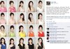 2013년 미스코리아, 정말 다 똑같이 생겼나요?
