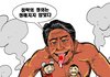 19)역시 보일락 말락한 것이 더 야해