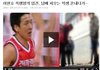 이현호 미친거아님 ?ㅋㅋㅋㅋ 
