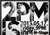2pm컴백~!!!!!! 오래기다렷어 ㅠㅠ 