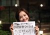 요즘 새롭게 눈에 들어오는 여성 