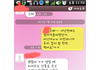 저 차인거죠??ㅠㅠ